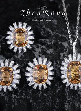 新款海蓝宝托帕石吊坠大克拉长方