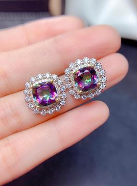 网红仿天然七彩水晶石套装天空蓝