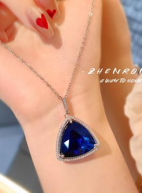 奢华鸟巢切红钻吊坠项链皇家蓝