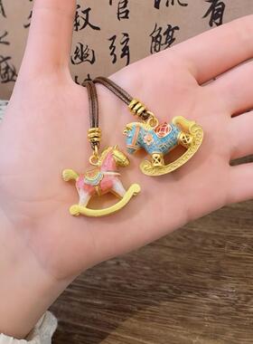 [摇摇马]小马可爱粉色蓝色木马铜