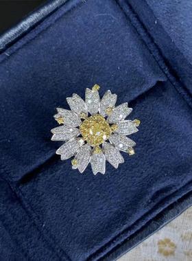 新款时尚清新淡雅彩色黄钻雏菊