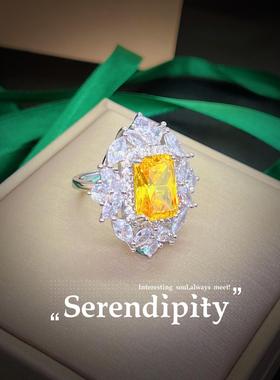 高端珠宝设计款阿斯切黄钻项链