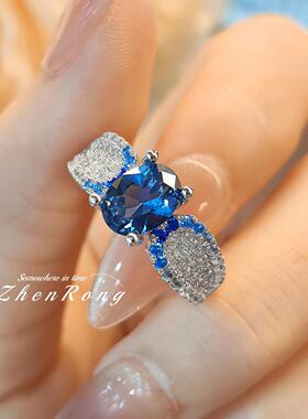 新款鹅蛋形伦敦蓝锆石渐变蓝尖晶