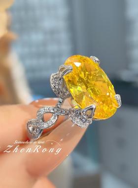 时尚气质中国红黄钻冰花切戒指