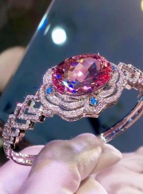 奢华仿天然粉色摩根石手镯镶钻