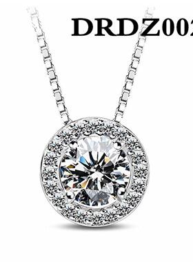 2克拉仿莫桑石项链女镀pt950白金