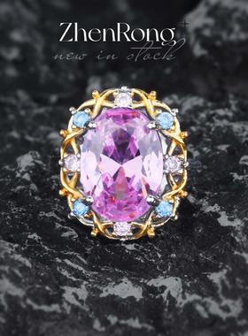 高定珠宝绸带设计樱花粉钻吊坠