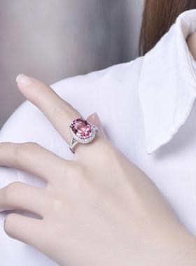 臻荣珠宝5克拉合成粉碧玺戒指女
