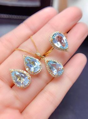 仿天然瑞士蓝托帕石套装戒指吊坠