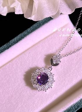 新款紫水晶戒指吊坠耳钉套装火彩