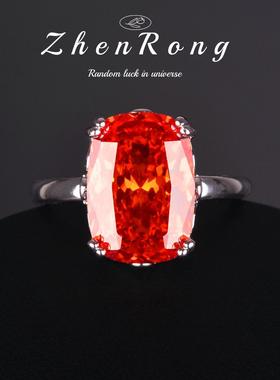 精工鸟巢冰花切吊坠项链芬达锆石