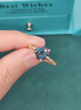 引流福利品镀18k黄金七彩镭射钻