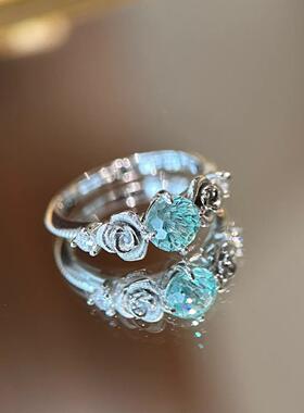 清冷感帕拉伊巴色烟花切手调立体