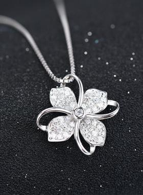 臻荣新款韩版幸运四叶草微镶吊坠