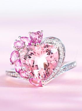 网红博主同款心形摩根石戒指吊坠