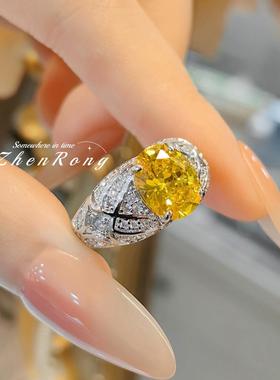 轻奢椭圆黄钻蛋形戒指镶嵌高碳钻