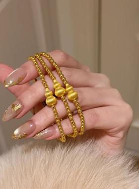 新中式国风版拉丝葫芦手链高级感