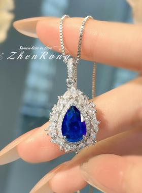 经典戴妃款蓝尖晶水滴项链轻奢