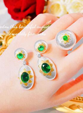 意大利织纹雕金复古海蓝宝套装