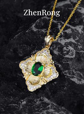 意大利布拉提工艺珠宝套装复古仿