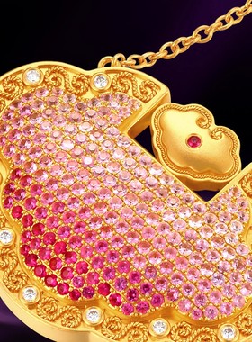 顺心如意粉宝项链高级感渐变色