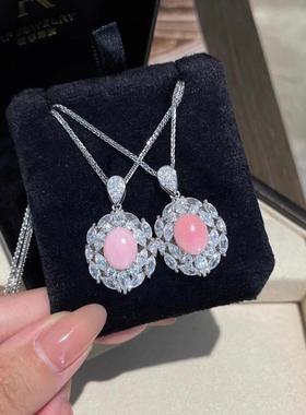 高级感马眼钻豪镶仿真胭脂粉