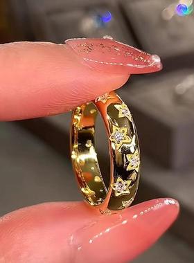 八芒星镶钻戒指女轻奢高级感小众