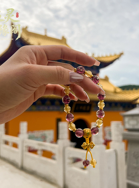 【已祝福】寺庙香灰琉璃手串