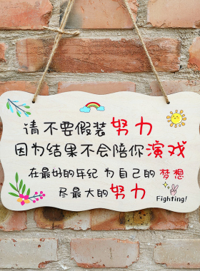 房间装饰ins卧室吊件简约儿童