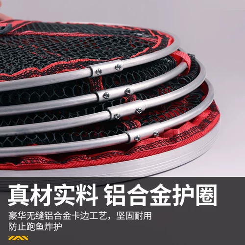 钓农 Рыбалка по уходу за рыболовной ловкой