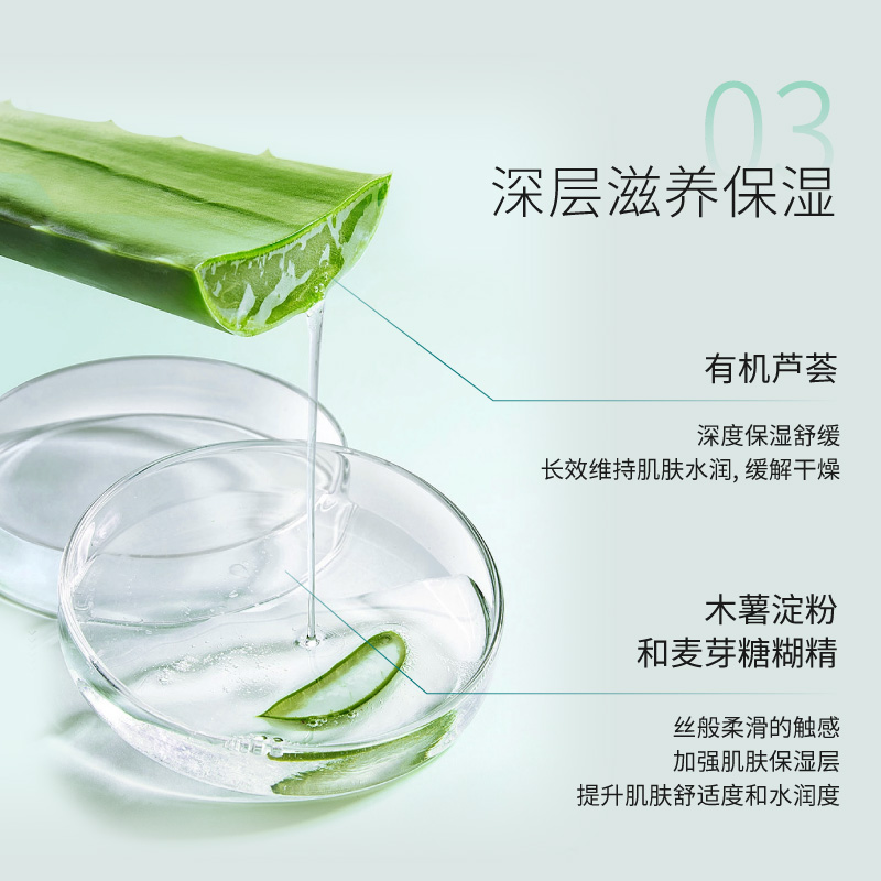 annemarieborlind安娜柏林酵素洁颜粉深层清洁面温和改善角质30g