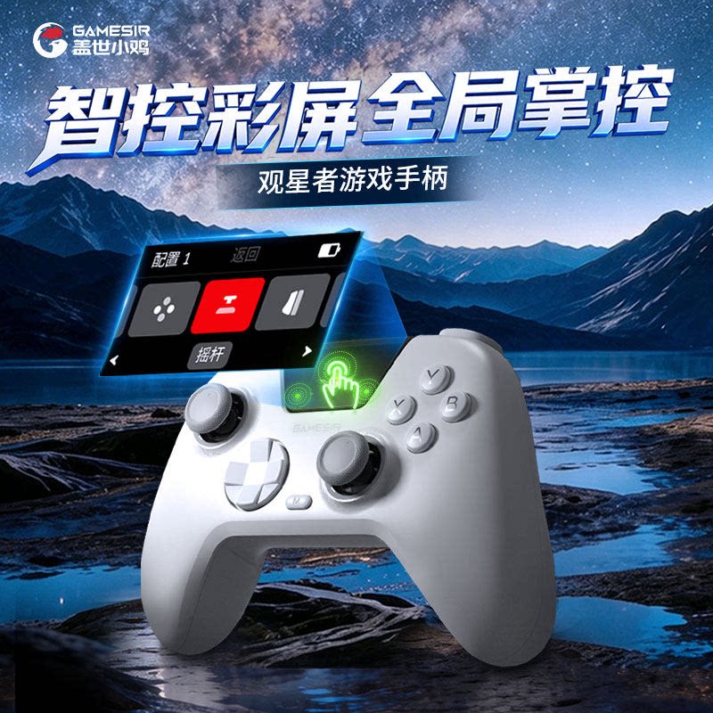 图2