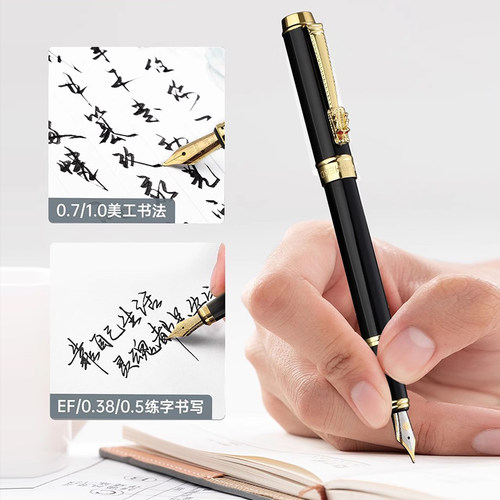 英雄钢笔美工笔书法弯尖成人专用练字硬笔弯头男士商务高档办公教师节礼物签名专业女士精致定制刻字官方旗舰 - 图0