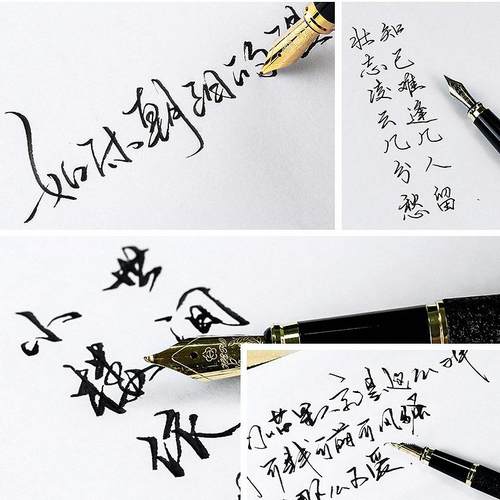 英雄钢笔美工笔书法弯尖成人专用练字硬笔弯头男士商务高档办公教师节礼物签名专业女士精致定制刻字官方旗舰 - 图2