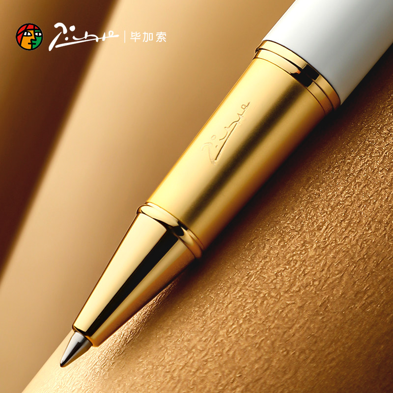 毕加索签字笔商务高档中性笔高端金属重手感宝珠笔男士办公女士高颜值礼盒高级教师节礼物水笔圆珠笔定制刻字,淘宝优惠券,粉丝福利购,淘宝优惠卷