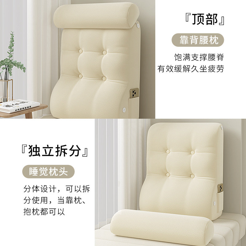 腰枕靠垫靠背孕妇护腰荷兰绒腰枕小孩抱枕懒人神器沙发床头靠腰枕,淘宝优惠券,粉丝福利购,淘宝优惠卷