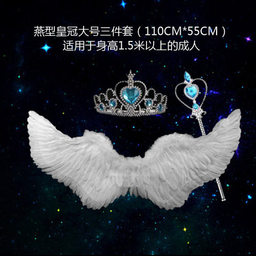 天使翅膀 成人儿童表演羽毛燕形黑色恶魔lolita新娘花童翅膀道具 - 图2