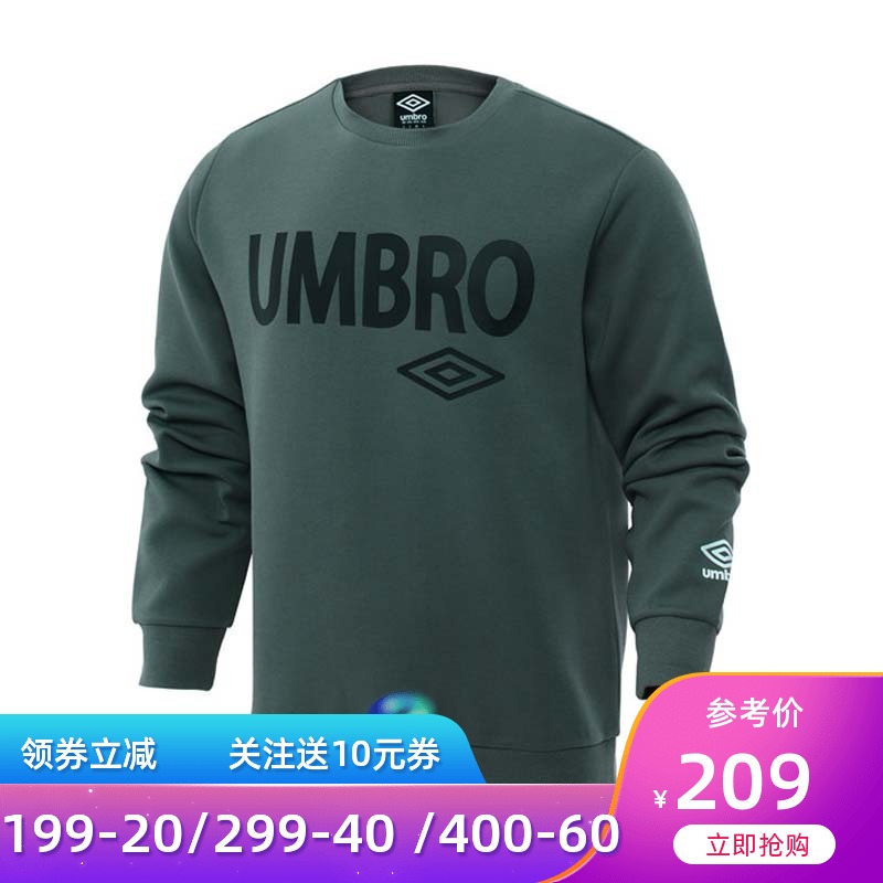 Yinbao Umbro Spring and Autumn New Men's Sports Casual Sweater Round Neck Pullover Sportswear UV174AP2415