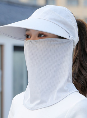 全面防晒大檐帽女夏季逛街空顶帽