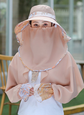 遮阳帽女防晒户外时尚帽子披肩