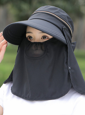 时尚女夏季防晒可拆卸遮脸遮阳帽