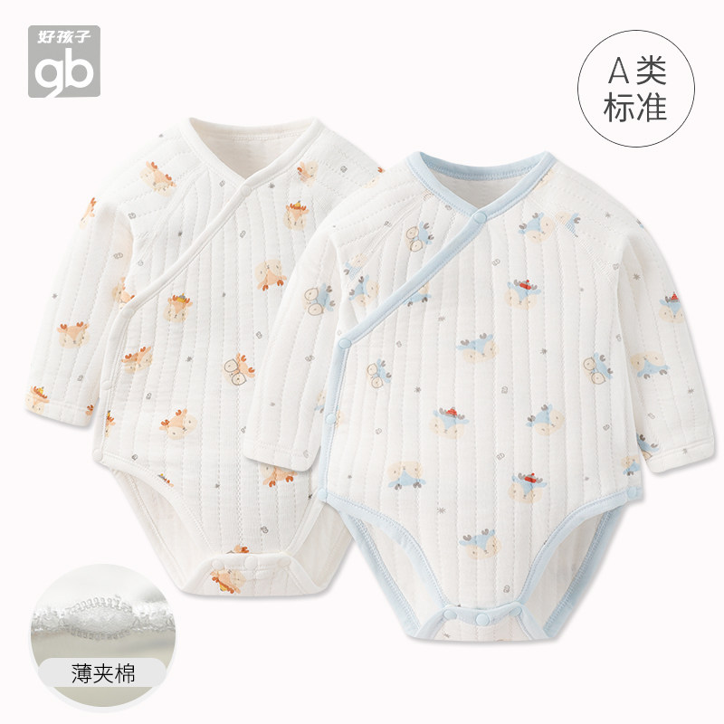好孩子新生儿三角宝宝纯棉包屁衣 好孩子好口碑连身衣/爬服/哈衣
