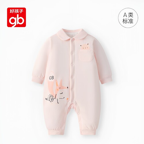 Goodbaby好孩子婴儿连体衣保暖宝宝衣服夹棉加厚爬服纯棉哈衣冬季 - 图1