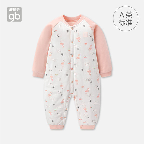 Goodbaby好孩子婴儿连体衣保暖宝宝衣服夹棉加厚爬服纯棉哈衣冬季 - 图0