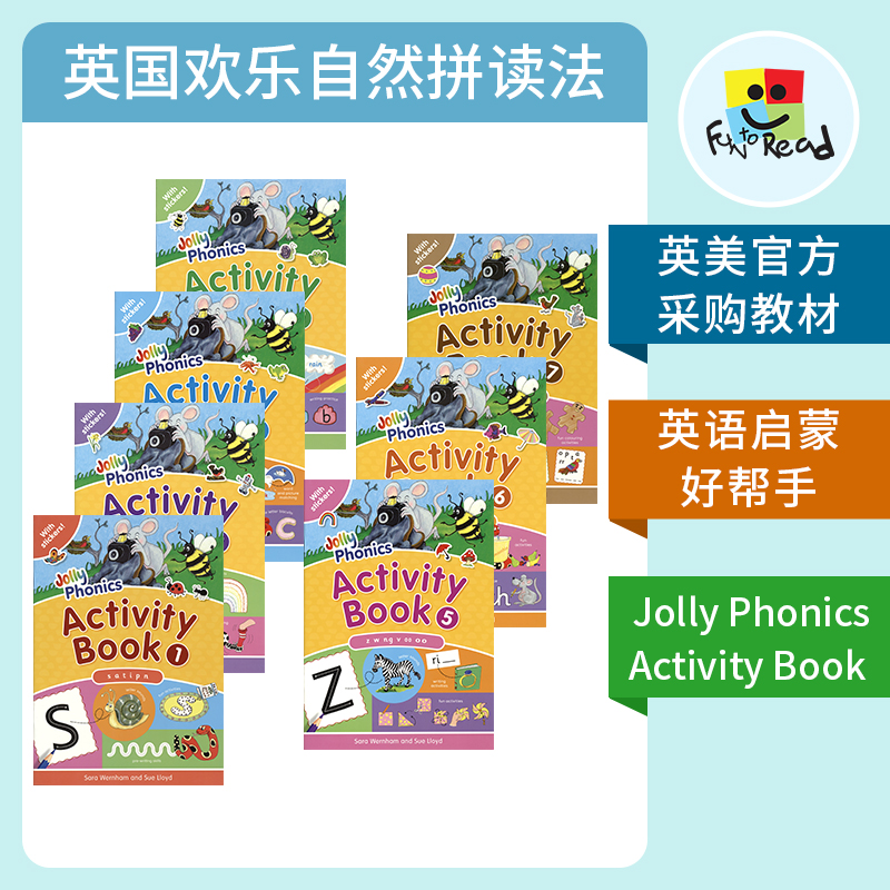 Jolly Phonics Activity 7 Books 英国欢乐自然拼读法 活动书教材7册套装 儿童英语启蒙 3岁+ 英文原版进口图书 - 图0