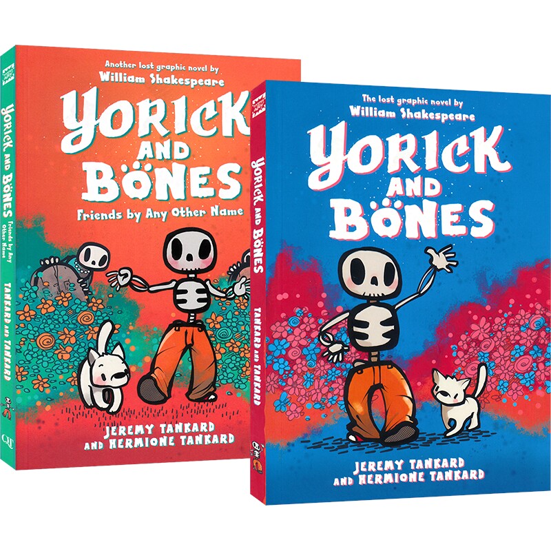 Yorick and Bones Friends by Any Other Name 骷髅和狗狗01-02 温馨友谊主题 幽默桥梁漫画书 8-12岁 英文原版进口图书