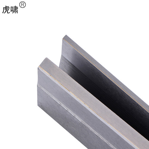 M1050无心磨托板 M1050A无心磨床配件钨钢合金通磨刀板 刀架托架 - 图2