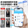 Deli Qiwei face and palm print attendance and access control all-in-one machine
