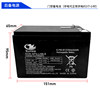 Access control system accessories electromagnetic lock magnetic lock