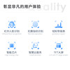 Deliduo store management package teaches how to operate the attendance machine